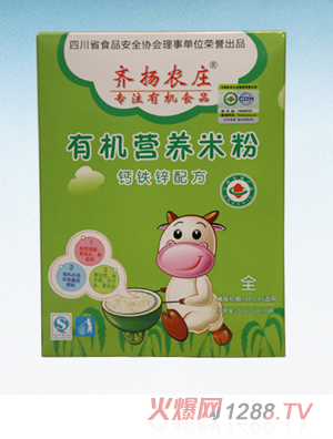 �R�P�r�f�ЙC�I�B�׷ۣ��}�F�\�䷽�����b