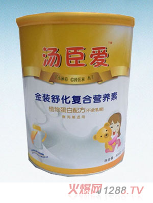 ������������ʳ�䷽�I�B��