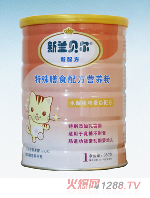 ���mؐ��������ʳ�䷽�I�B��1��