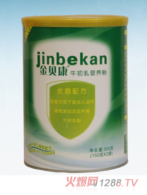 金貝康牛初乳營養粉