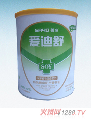 �۵���������ʳ�䷽�I�B��