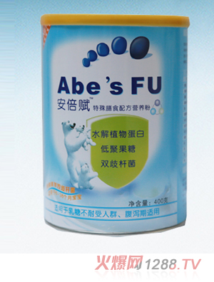 �����x������ʳ�䷽�I�B��