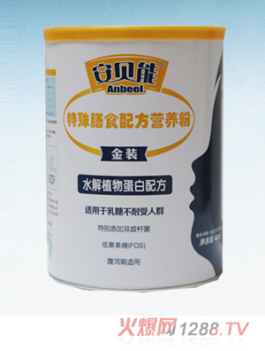 ��ؐ��������ʳ�䷽�I�B��