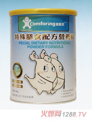 ������������ʳ�䷽�I�B��