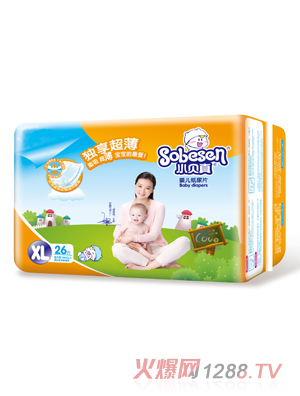 小貝真獨享超薄嬰兒紙尿片XL碼26片