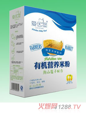 ���򱤻�ɽɏ�ӠI�B�ЙC�׷�