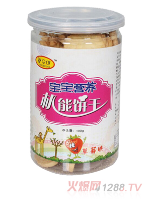 ��ؐ�љC��ɲ�ݮζ