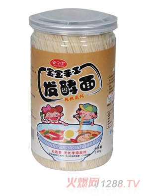 ��ؐ�Ѻ��Ҹ��}�l����