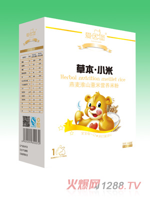 ����������ɽ�I�B�׷�1��