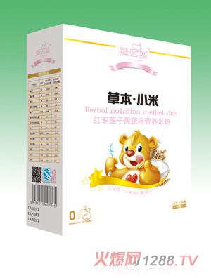 ���򱤼t��ɏ�ӹ��ߠI�B�׷�0��