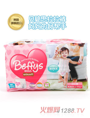 ؐ��˼�냺����ѝXL�aŮ