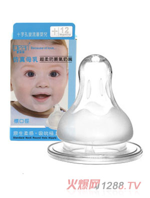 ��ؐ������ĸ�鳬���Û��˿����죨ʮ�ֿף�