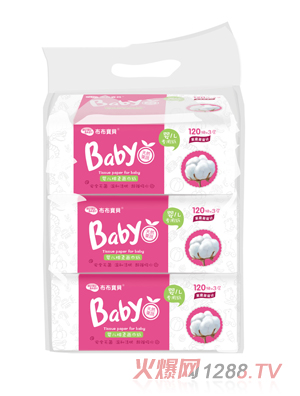 ������ؐ�냺����������tɫ120��