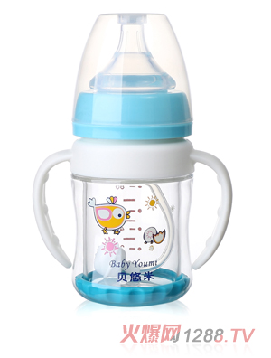 ؐ���ײ�����ƿ80ml�{ɫ