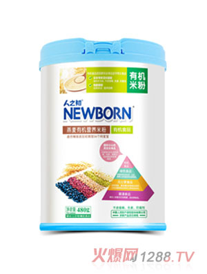 人之初燕麥有機營養米粉480g聽裝