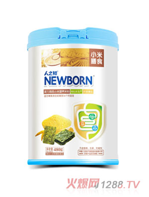 人之初菠力海苔小米營養米粉480g聽裝