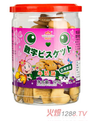 ͢��520-�����(ţ��ζ)