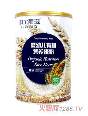 �Ǡ����̋��׃��ЙC�I�B�׷�ԭζ