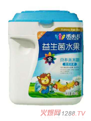 ���؃�������ˮ���I�B���׷�