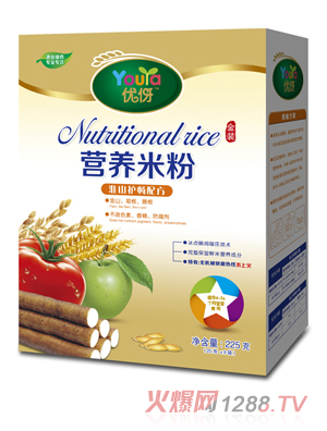 ����ɽ�o���I�B�׷ۺ��b