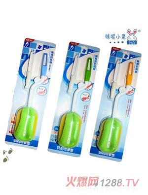 咪妮小兔旋轉波浪海綿奶瓶刷奶嘴刷清潔刷