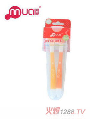 ĸ�۶��Ӗ�����׋��׃�ͯ�������b��������ι�������������