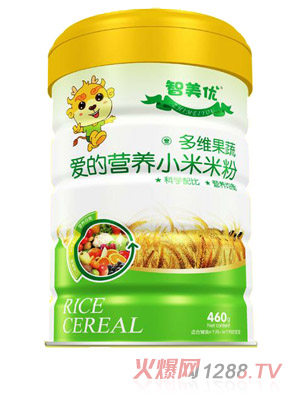 �������۵ĠI�B��S����С���׷�