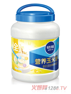 �������Ԫ����s�Z�F�\�}�I�B���׷�