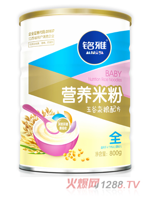 �������s�Z�I�B�׷�800��