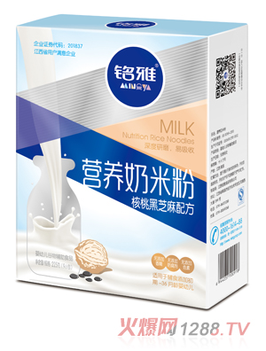 ��ź��Һ�֥��I�B���׷�