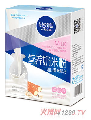 ��Ż�ɽ޲�נI�B���׷�