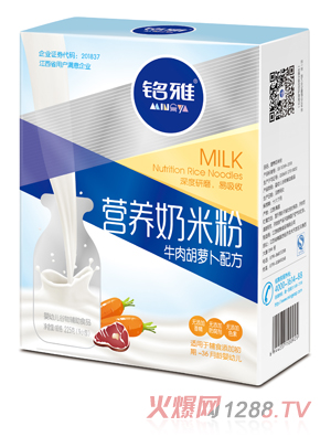 ���ţ����}���I�B���׷�