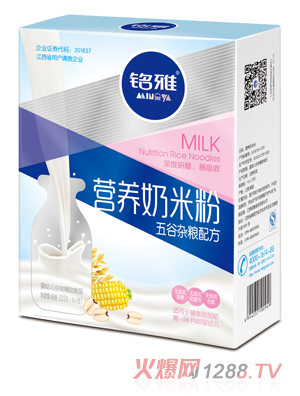 �������s�Z�I�B���׷�