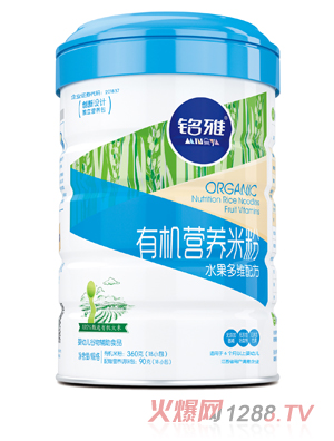 ���ˮ����S�ЙC�I�B�׷ۣ� �b��