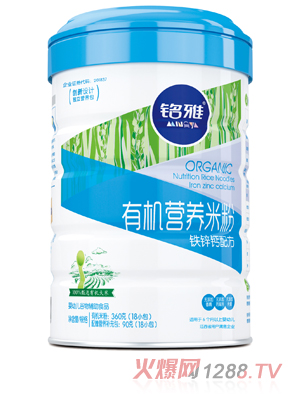 ����F�\�}�ЙC�I�B�׷ۣ� �b��