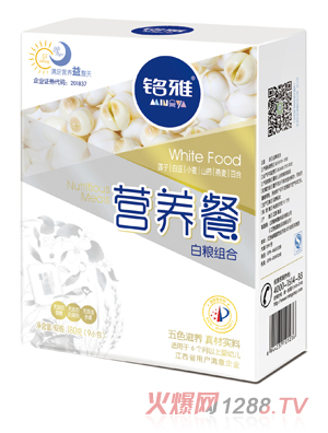 ��Ű׼Z�M�ϠI�B��