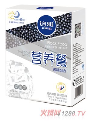 ��źڼZ�M�ϠI�B��