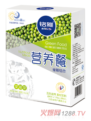 ��žG�Z�M�ϠI�B��