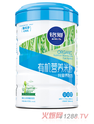 ��ż��I�B�ЙC�I�B�׷ۣ� �b��450g