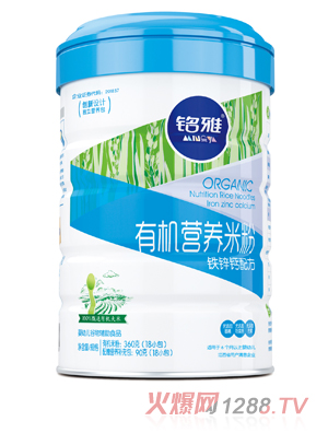 ����F�\�}�ЙC�I�B�׷ۣ� �b��450g