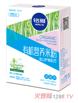 ��Ż�ɽ�o���ЙC�I�B�׷�