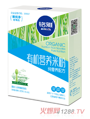 ��ż��I�B�ЙC�I�B�׷�