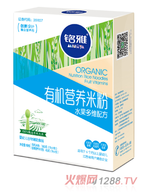 ���ˮ����S�ЙC�I�B�׷�