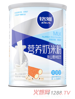 ��Ż�ɽ޲�נI�B���׷�