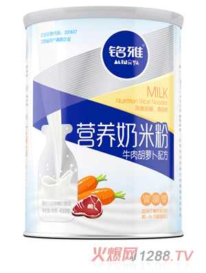 ���ţ����}���I�B���׷�