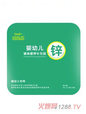 ���׃��\�oʳ�I�B�a��Ʒ