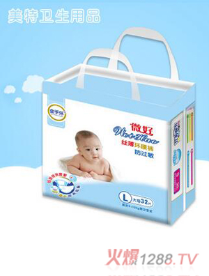 ΢�ýz���h��ѝL