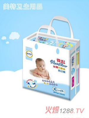 ΢�ýz���h��ѝXL