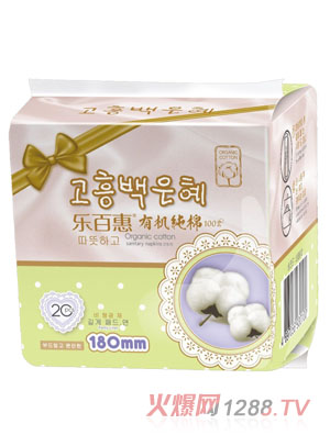 ���ٻ��ЙC�����l����180mm