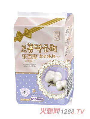 ���ٻ��ЙC�����l����415mm